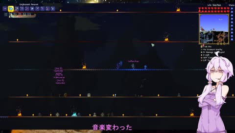 ミッケ