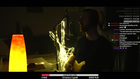 песня группы Любэ - Ты неси меня река (для Саши)