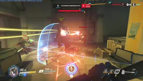 Пиймал Думфиста