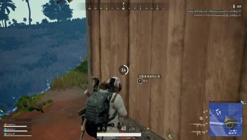 아조시입벌려치킨들어온다