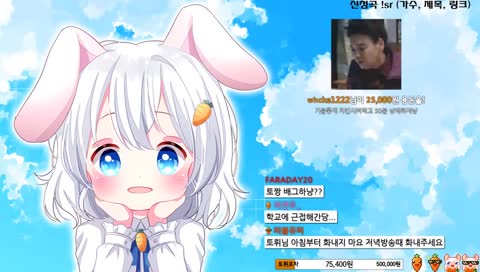 자본냥이! ㅋㅋㅋ