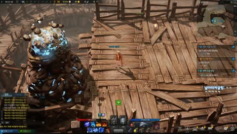 귤멍청이 아저씨