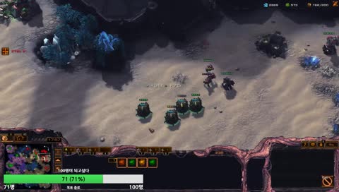 Banelings Noooooo