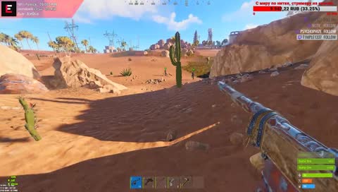 Даблхедшот