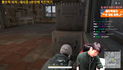 이젠 인공지능한테도 개무시..