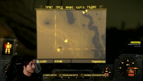 забывая слова