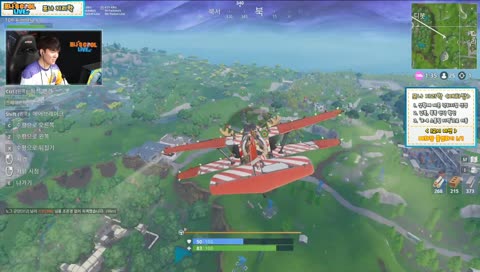 포나스쿨 올타임 레전드