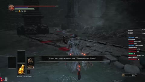 ЛАЙФХАК ЗА 300