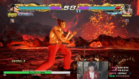 hellsweep city PogChamp