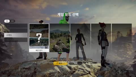 하루밥 : 저 3부x이라서