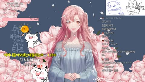 어머니!!!