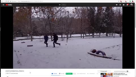 Реакции