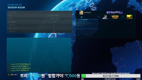 오랫동안 기다려 왔어