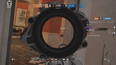 추한 그의 아웃플레이