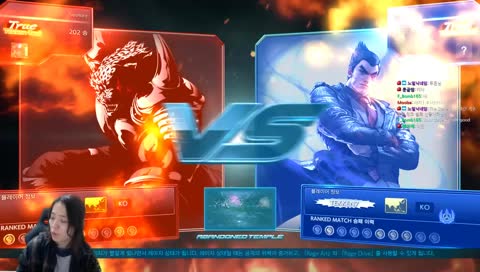 잼혼의 로하이화;