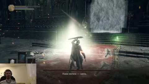 Реклама от нашего спонсора