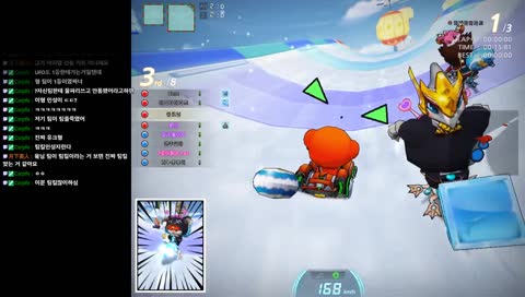 국대 유크선수! 선방입니다! (미니맵참고)