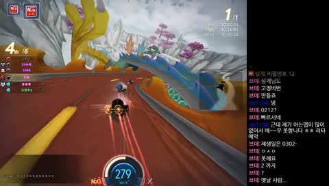 카트라이더 갓겜했다...(도검 용의길 껑충?!)