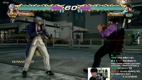 드디어 지리고만 호구님