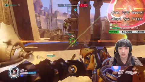 하늘에 계신 아버지여 안돼~