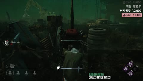 헨타이걸린다버전감사합니다잘쓰겠습...!!