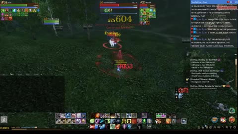 Archeage 5.0 - Евро АА (Ezi).