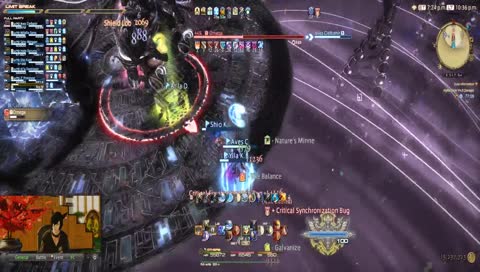 แก้จุดยืน