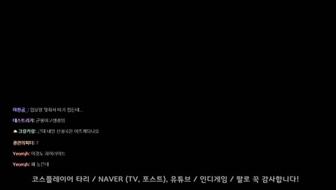 1번 타리