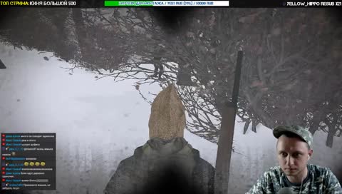 Мычание ягнят