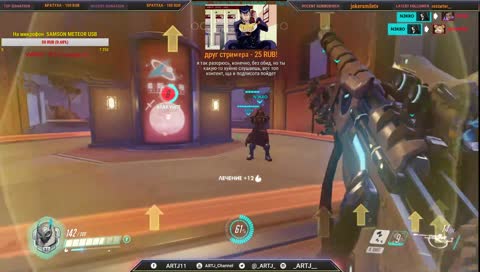 топ-контент