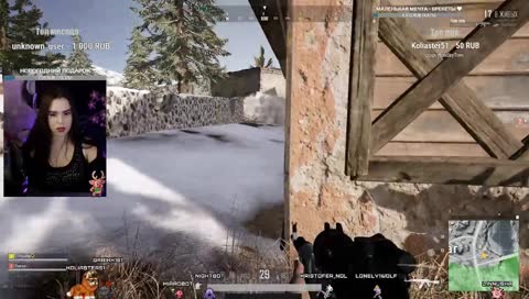 Хер вы нас найдете))(Ежики в тумане)