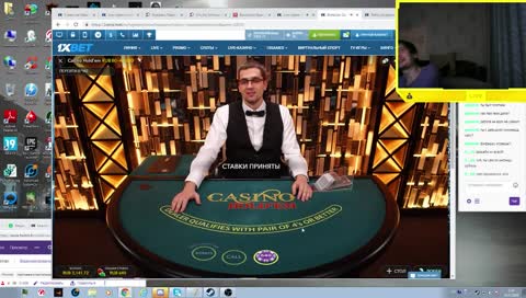 подарил 640 руб