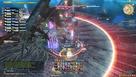 Heavensfall distance