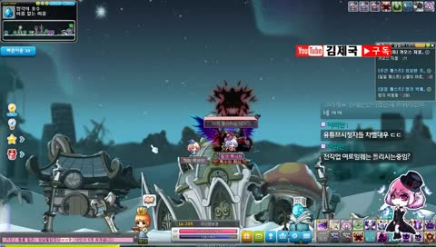 [김제국]메이플은 꿀잼입니다. 메이플 합니다. (메이플) 카테고리:  MapleStory