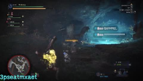 맞아도돼 바로죽죠?