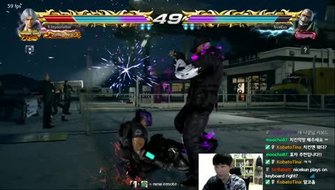 착착 착착 착착 착착...몇번?