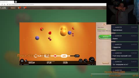 Занос х128 FRUIT WARP valyan777
