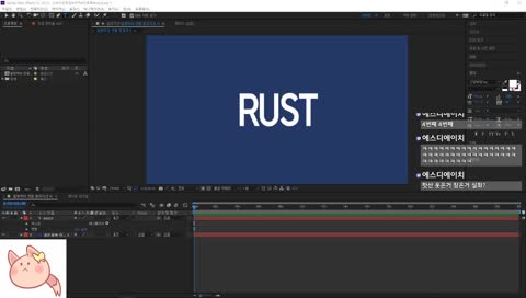 노래좀 들어야겠다 하아..하아..