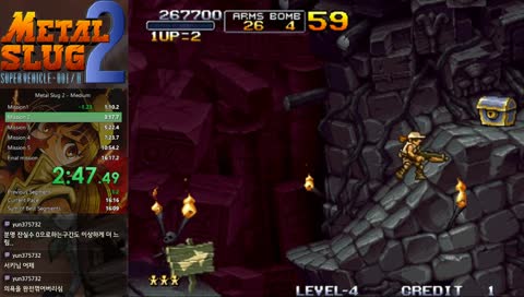 싹을밟아버려야겠다 약간 이런 느낌..으악!!