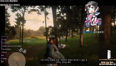 레드레드데드레레ㄹ리뎀션