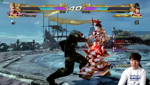 벗겨 드릴까요?