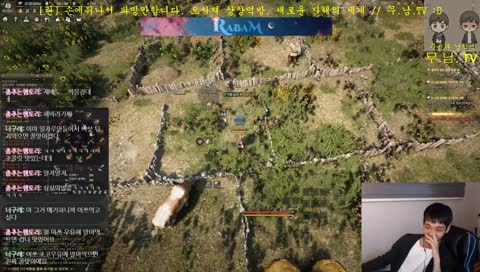 미쯔상상먹방 (배고픔 주의)