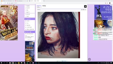 ㅋㅋㅋㅋㅋㅋ!