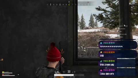 그 거리에서 견착으로ㄷㄷ