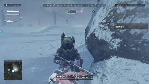 운좋으면 22도에서 살수도있다.