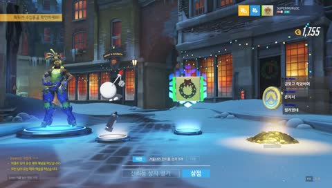 #32 감기조심! feat.바삭바삭