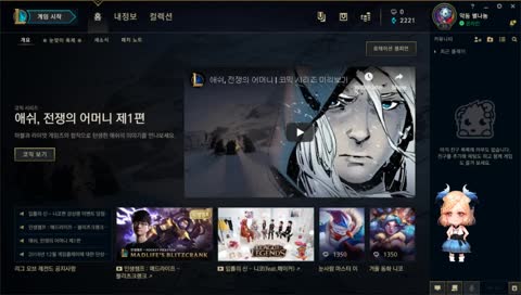 애교종합선물세트1스택