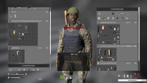 ПЬЯНАЯ ДРАКА В КОММУНАЛКЕ БАТЯ ВЗЯЛСЯ ЗА РУЖЖО