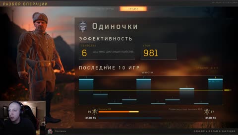 Здоровья Лехе