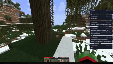 китайское говно